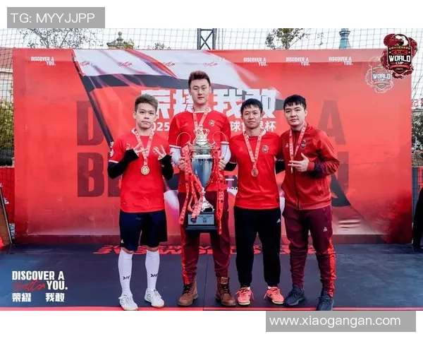 2023国际足球明星盛典揭幕球迷热议新一代足坛巨星崛起